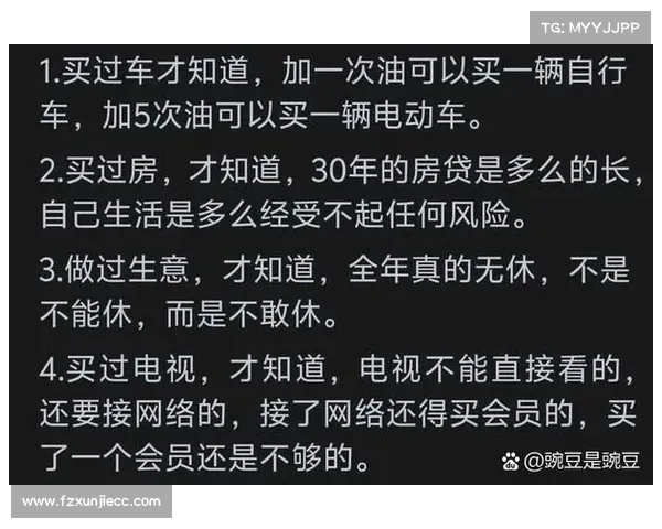 1年底薪!250万签下联盟第7,又闷声发大财了 1年底薪!250万签下联盟第7,又闷声发大财了