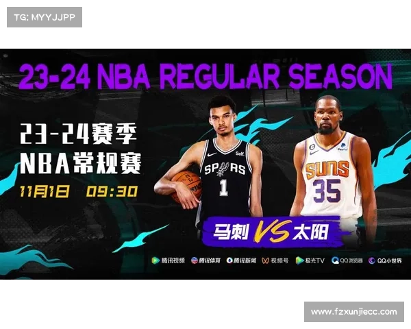 2016年1月7日NBA马刺vs爵士视频录像回放 马刺对爵士视频录像